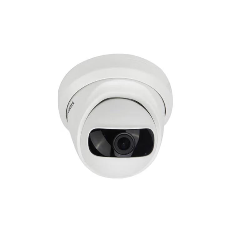 

Hikvision 4MP 180° Ultra-Wide Angle Indoor Security Camera