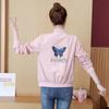 Women's Outerwear, Baseball Jacket, Round Neck Casual and Fashionable Jacket