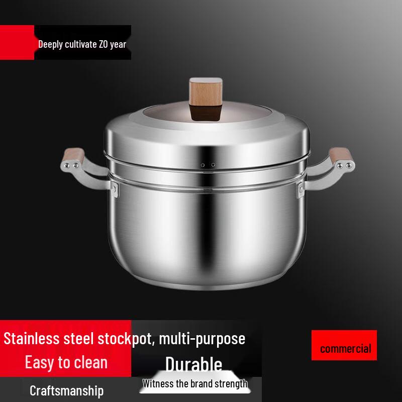 SuLe 22cm 304 Stainless Steel Multi-Function Rice Steamer