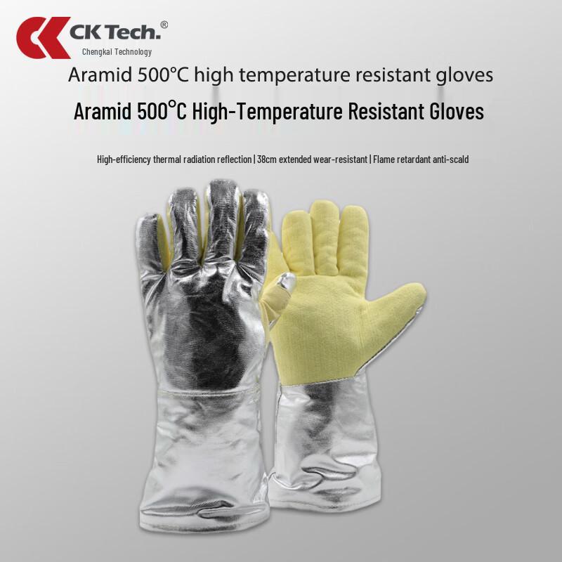 Chengkai Industrial 500°C Aramid Aluminum Foil Heat Resistant Gloves One Size (38cm)