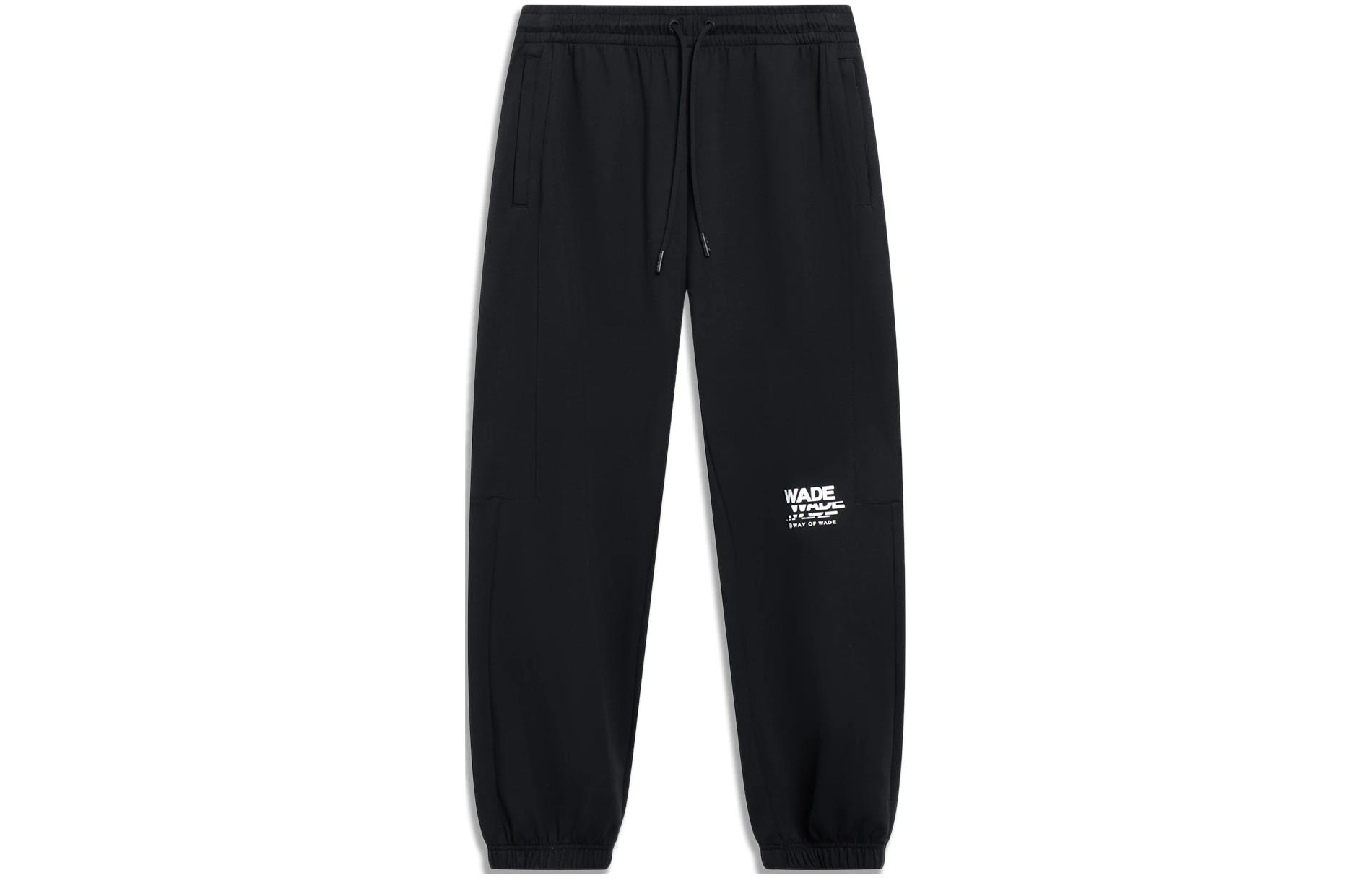 Li Ning Wade Collection Knitted Sweatpants Men s Black AKLT305-1 L
