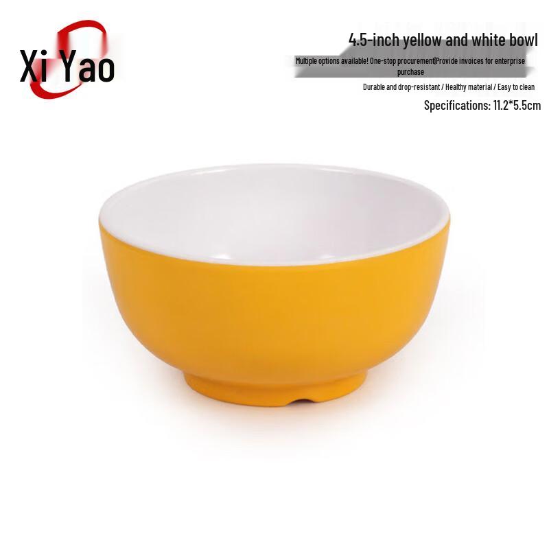 Xiyao Melamine Durable Commercial Rice & Noodle Bowls