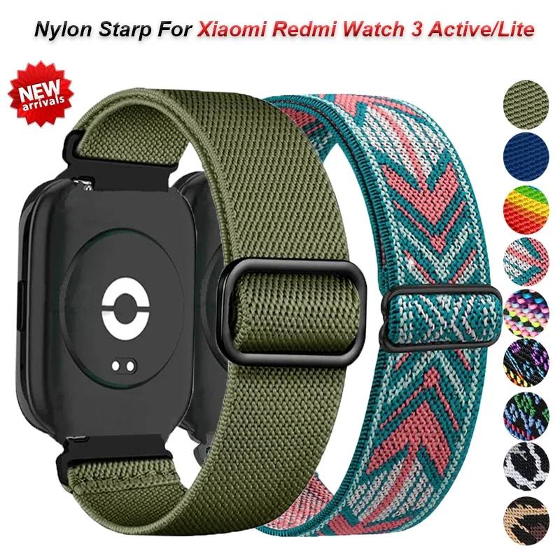 Klasický nylonový řemínek Starp pro Xiaomi Redmi Watch 3 Active/Lite Band elastický náhradní náramek Correa pásek pro Redmi Watch 3 Lite
