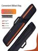 Stylish American-Style Billiard Cue Case: 7 & 6 Holes, 16 Colors