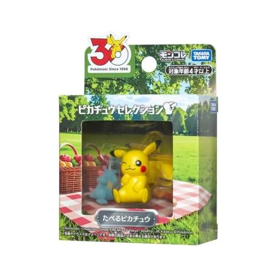 TAKARA TOMY Pokemon Pokemon 30th Anniversary Moncolle Pikachu Selection Eating Pikachu