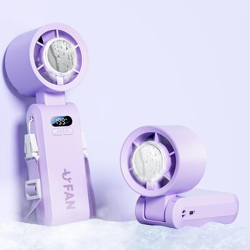 Mini Portable Turbo Fan-4000mAh USB Rechargeable Handheld Fan, Air Cooler for Camping/Home/Gift