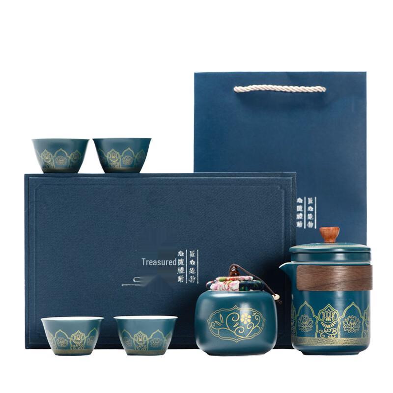 Ancient Charm One Pot Four Cups Kung Fu Tea Set