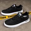 Men's Shoes 2025 Autumn New Ice Silk Cloth Shoes Korean Version Trend Breathable Sports Shoes Men's Fashion Casual Canvas Board Shoes