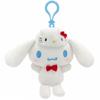 Sanrio Hello Kitty Kuromi Melody Stuffed Toys Pendant Cute Plush Toys Kawaii Keyring Anime Keychain Birthday Gift Party Treats