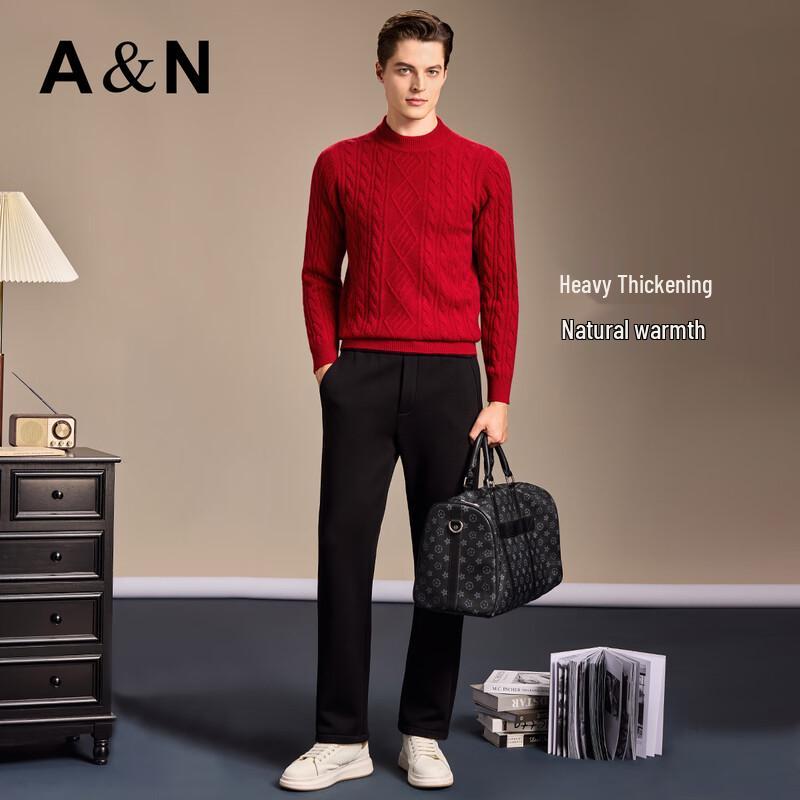 Antonio Men's Heavyweight Pure Wool Cable Knit Sweater