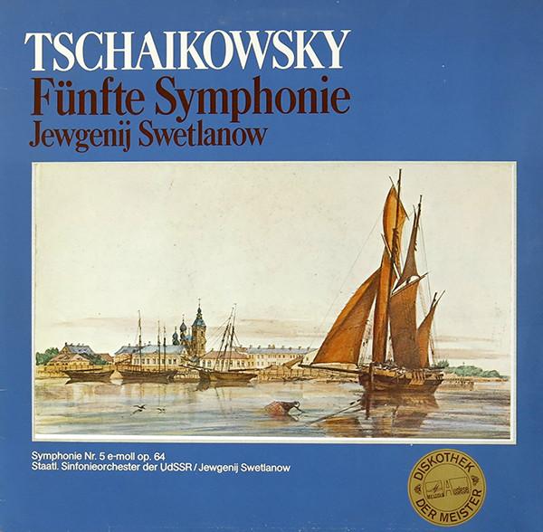 LP Record TSCHAIKOWSKY STAATL. SINFONIEORCHE  Funfte Symphonie 64054 MELODIA AUSLESE 1975 Germany Classical Used