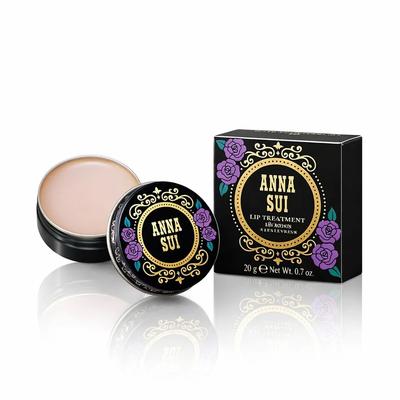 Lip Treatment Balm