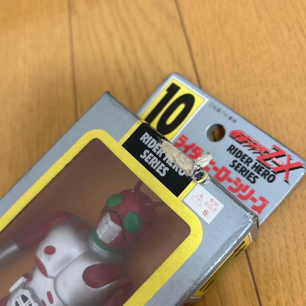 Used Bandai Rider Hero Series 10 Kamen Rider ZX