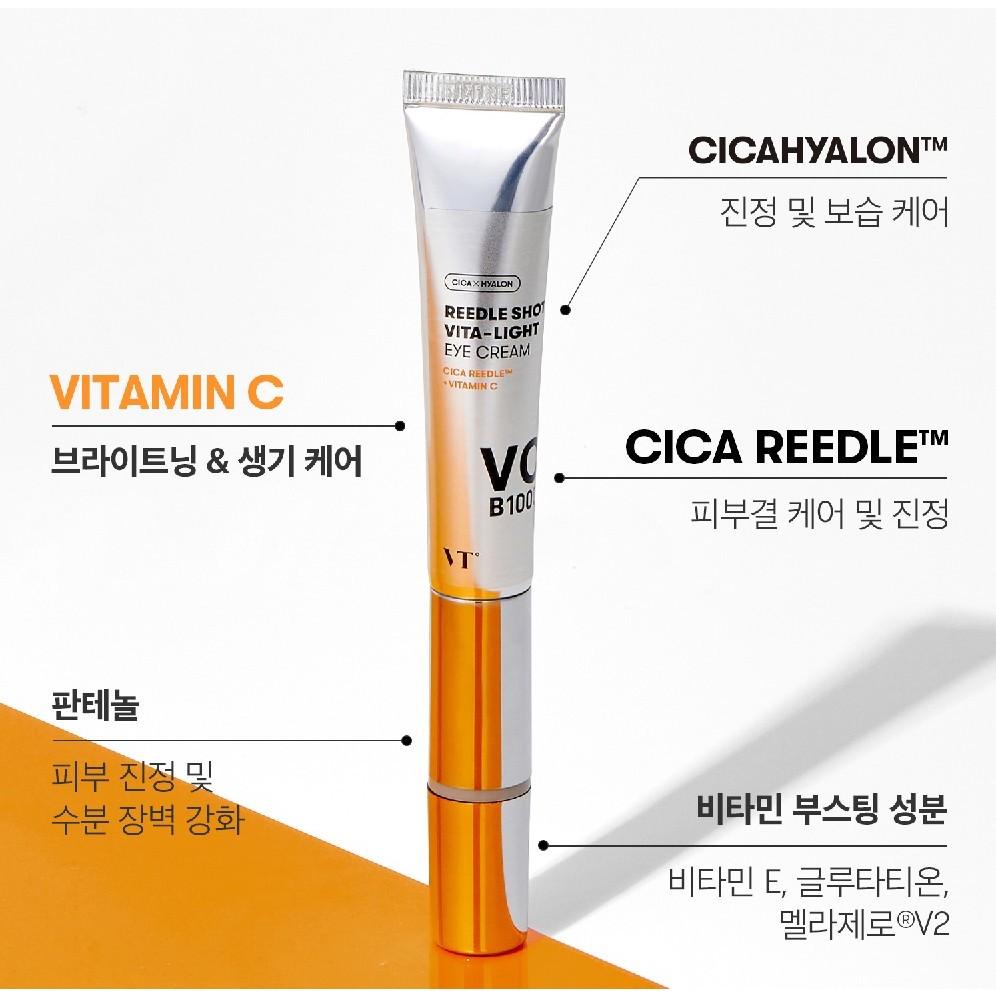 VT COSMETICS Reedle Shot Vita-Light Eye Cream, 15ml