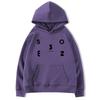 Autumn and Winter Ins Lazy Wind Letter Printing Fleece Hooded Sweater Thin Women's 2025 Trendy Brand Early Autumn Hoodie