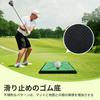 Portable Golf Practice Mat, 30x40cm, for Indoor and Outdoor Use, Tracking and Tracking Your Shots, Perfect for Swing Practice and Duffing