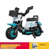 Fang Cheng Educational Building Blocks City Guard Car Puzzle Toy for Boys