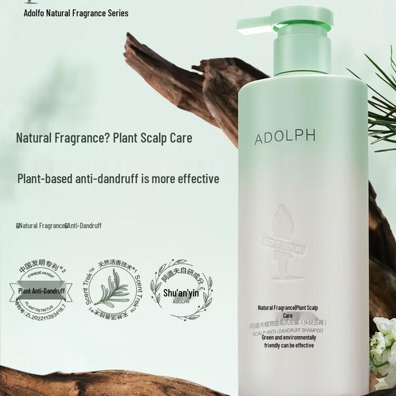 Adolph Ebony Cedar Anti-Dandruff Shampoo