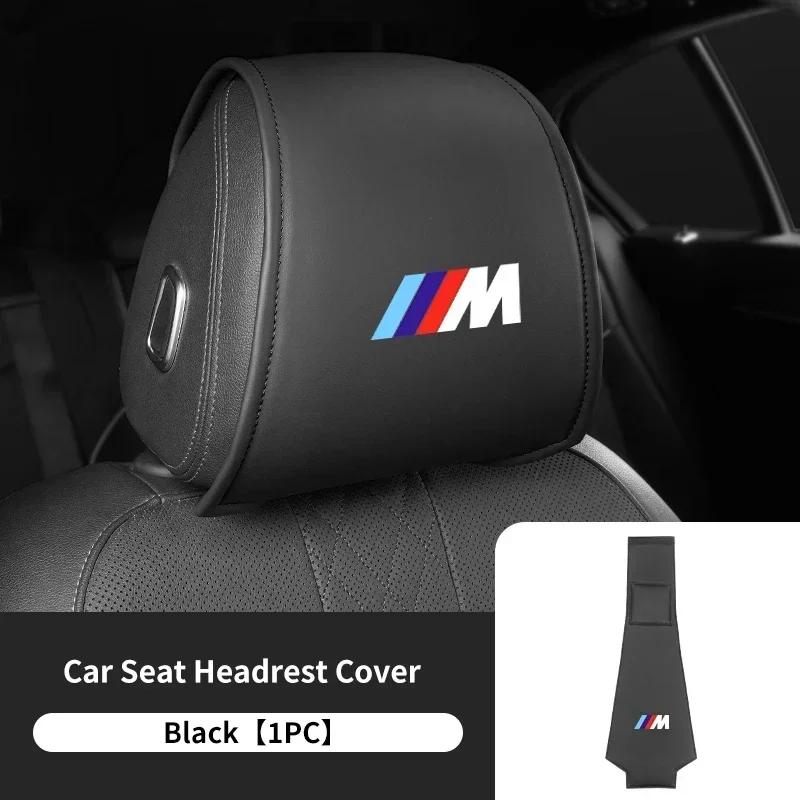 -Car Seat Headrest Pillow Cover Auto Seat Storage Cover For BMW X1 X3 G30 G20 G32 F34 F10 F39 F30 F25 F26 F15 F16 E84 E90