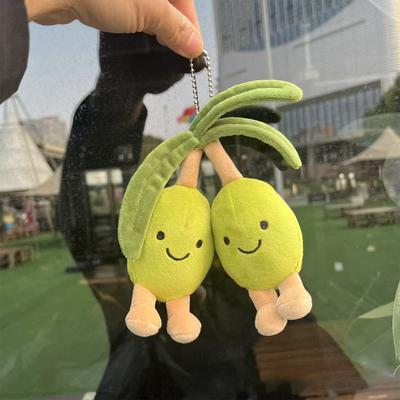 Cute Green Olive Plush Doll Fruit Doll Bag Keychain Pendant
