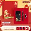 Year of the Horse Souvenir: 3C Certified Fast Charging Power Bank Set with Built-in Cable for Clients' Annual Meeting Gift