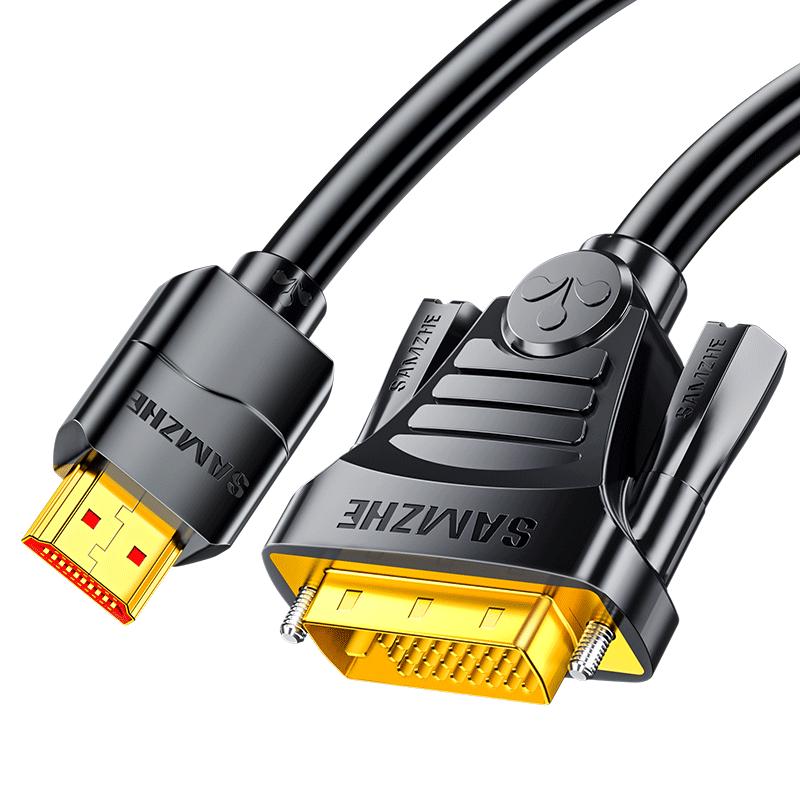 SAMZHE HDMI To DVI Bidirectional Video Cable