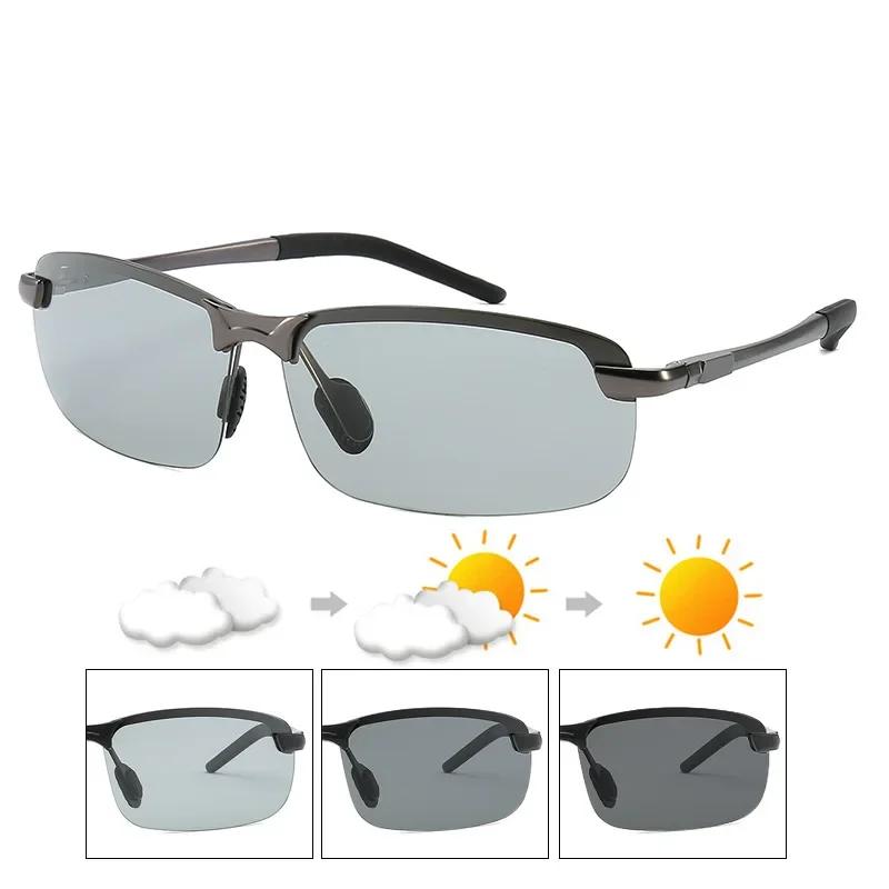 Unisex Fashion Metal Frame Photochromic Sports Sunglasses UV Protection Running Goggles Color Changing Glasses
