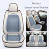 Citroen Car Seat Cushion - Versailles, C5, Elysee, Fukang, C4, Sega, C3-XR - Linen Seat Cover