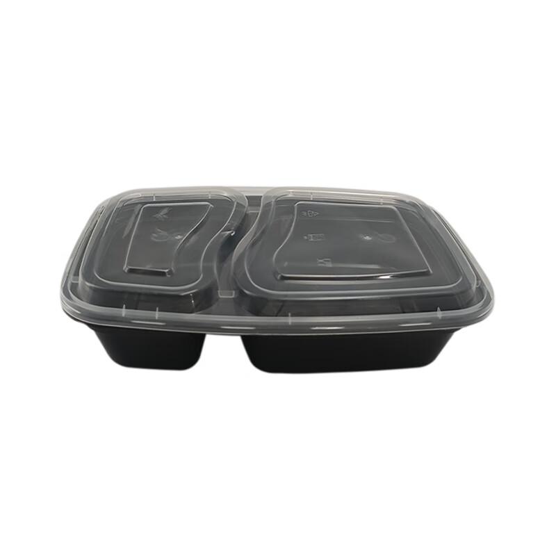 Disposable Rectangular Double-Compartment Meal Boxes