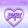 A-FLOW - YOU