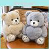 Adorable New 8 Inch Plush Bear Toy Cuddly Stuffed Animal Soft And Huggable Gift