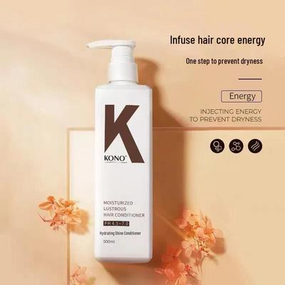 Hydrating & Brightening Hair Conditioner