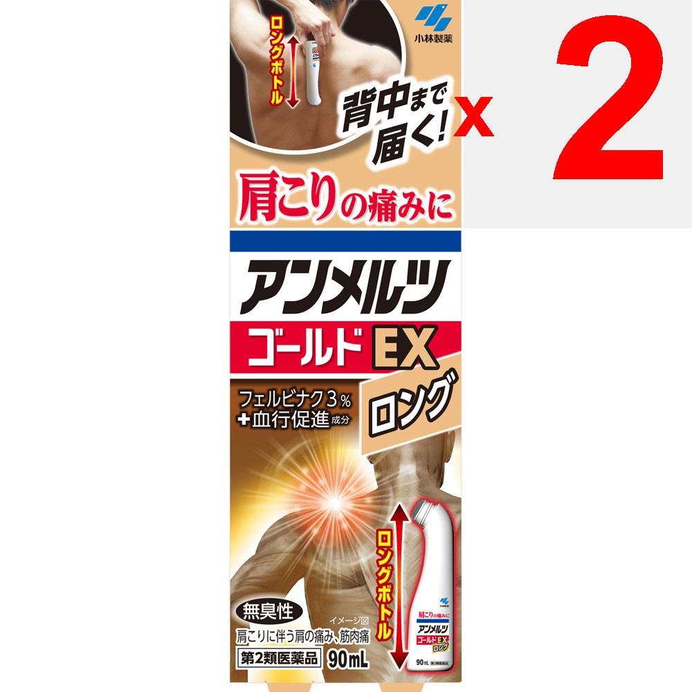 Kobayashi Pharmaceutical Amelts Gold EX Long 90ml Liquid Topical agents Indications: Shoulder pain associated with stiffness, lower back pain, joint p