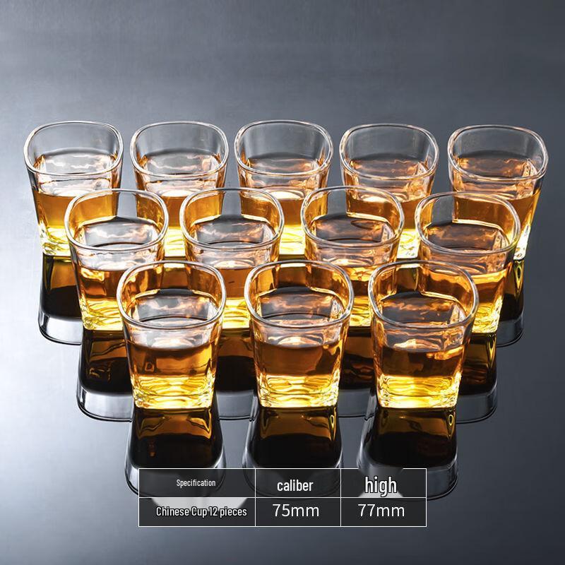 LISM Square Shot Glass & Beer Cup Set with Holder