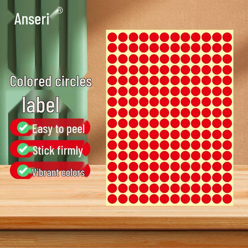 AOCAY Round Dot Label Stickers