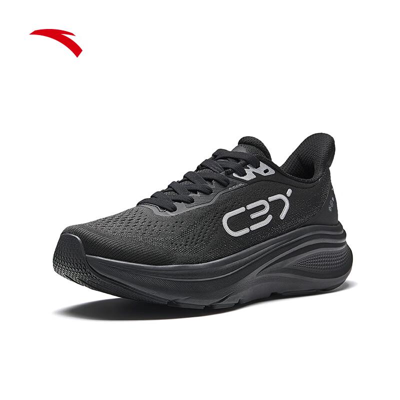 ANTA C37 7 Men's Running Shoes