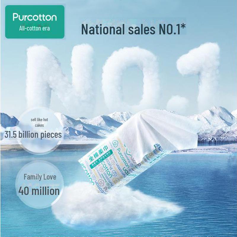 Authentic Pure Cotton Disposable Face Wash Towels - Soft, Gentle Cleansing Towels with Free Shipping