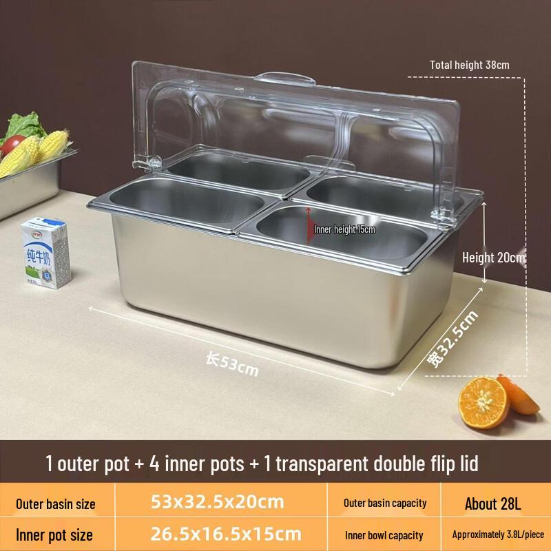 Zhebu Stainless Steel Divided Food Display Container