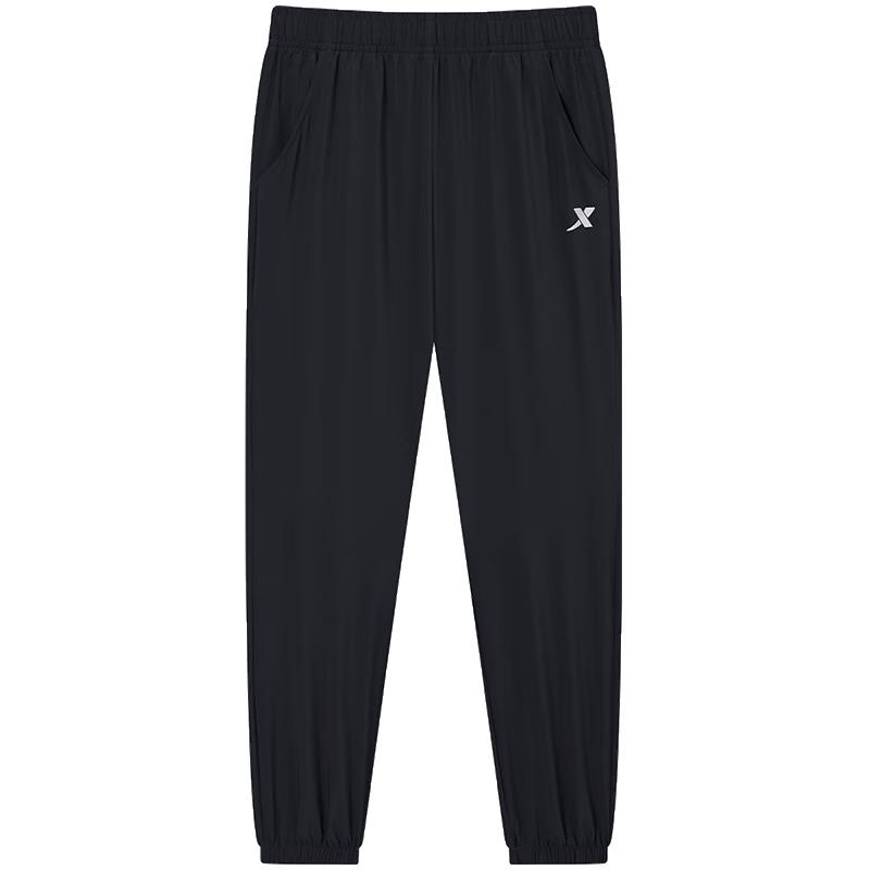 Xtep Kids' Ice-Feel Tech Performance Pants