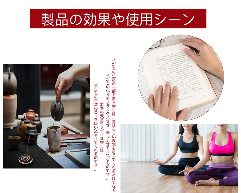 Incense Gift Set Sticks, Agarwood, Purifying, Relaxing, Soothing, Aromatherapy, 20-Pack