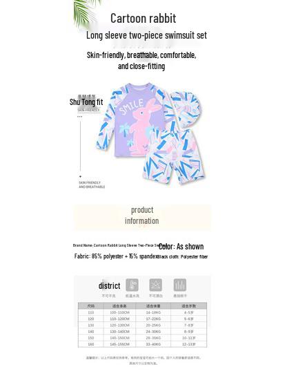Girls' Two-Piece Long Sleeve Sporty Swimsuit with Rabbit Design and Sun Protection