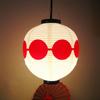 30cm Japanese Izakaya Outdoor Waterproof Decor Lanterns Sake Sushi Lamian Noodles Salmon Cuisine Restaurant Advertising Lantern