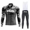 Milings Outdoor Quick-Dry Unisex Cycling Jersey