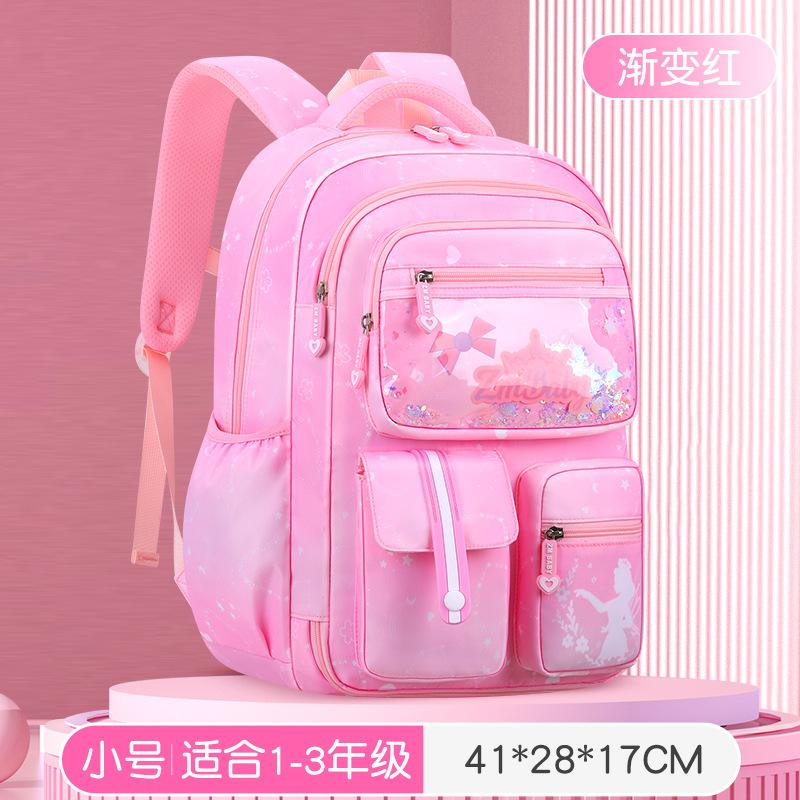 

Новый рюкзак для начальной школы, женский с плавным переходом цвета, мультяшный детский легкий рюкзак