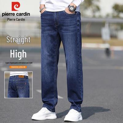 Herren Herbst/Winter Stretch Relaxed Straight-Leg Jeans