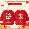 Waterproof Stain-Proof Baby Coveralls: Stylish Long Sleeve Infant Outerwear for Boys & Girls - Perfect for Autumn, Winter, and Chinese New Year.
