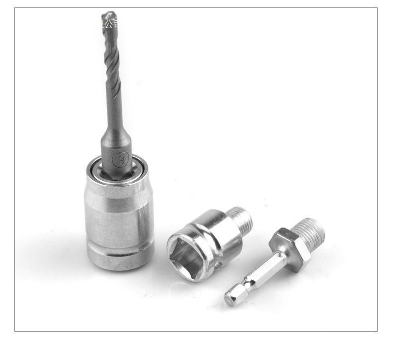 Multifunctional Electric Wrench to Hammer Drill Bit Adapter