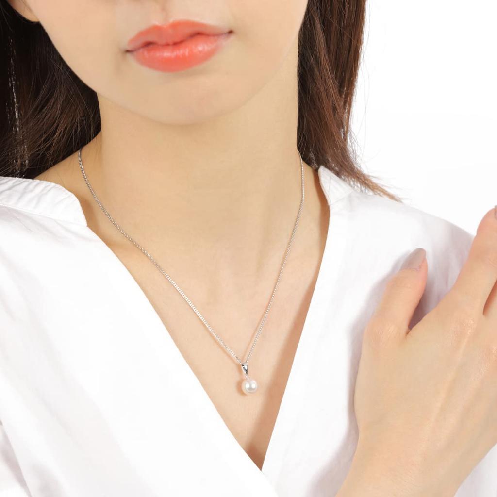 Isowa Pearl Pearl Specialty Akoya Pearl Pendant White 14K White 59682 (Ise-Shima Store) Top, 7.5-8mm, Pink, Gold,