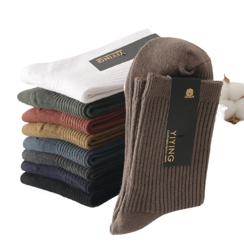 5 Pairs of Men's Autumn and Winter Solid Color Thickened Warm Tube Socks