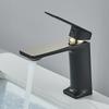 Basin Faucets Hot and Cold Bathroom Hot Cold Water Mixer Tap Chrome/Black Single Handle Basin Water Sink Deck Mounted
